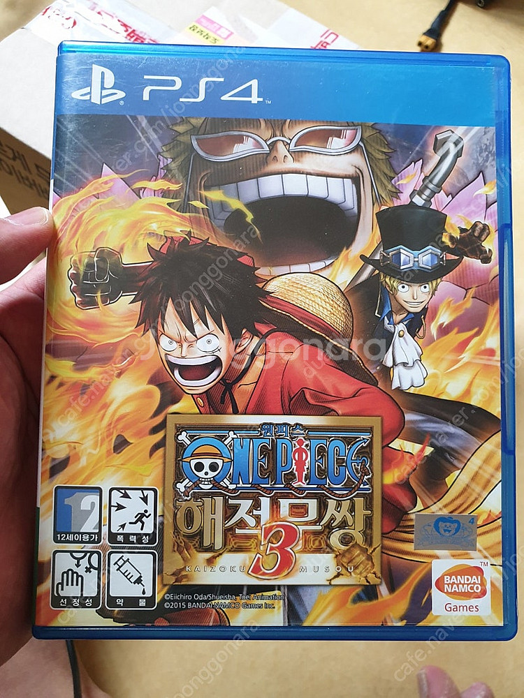 플스4 ps4 여러가지 게임들 판매 gs 반값택배 가능--7
