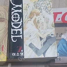 만화책 팝니다 모델 클릭 티지 호러켈렉터 크레이지러브스토리 이빈 이소영