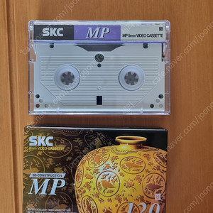SKC VIDEO CASSETTE 8mm 카세트테이프 120 MP -2개 10000