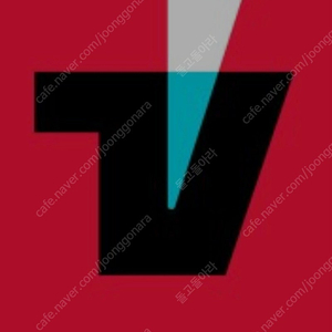 티빙 프리미엄 쉐어 4인팟 1개월 2자리 ( ~7월31일까지)