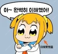 아이폰 16 프로 삽니다--0