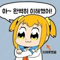아이폰 16 프로 삽니다