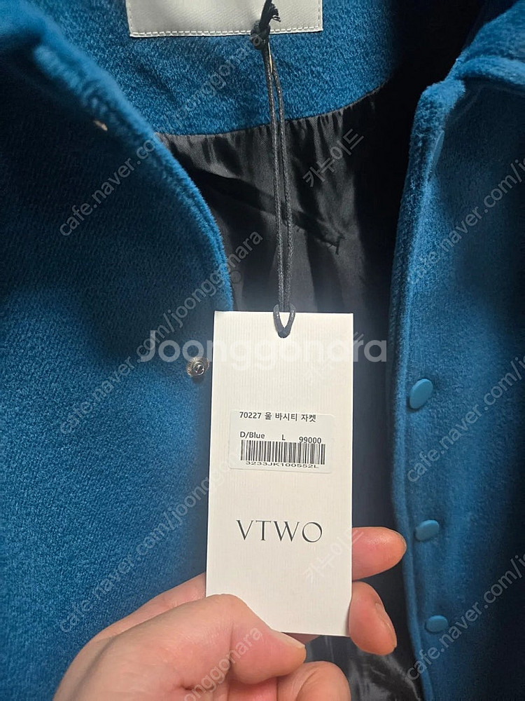 VTWO 울 바시티 자켓 블루 (105~110) 새상품...--1