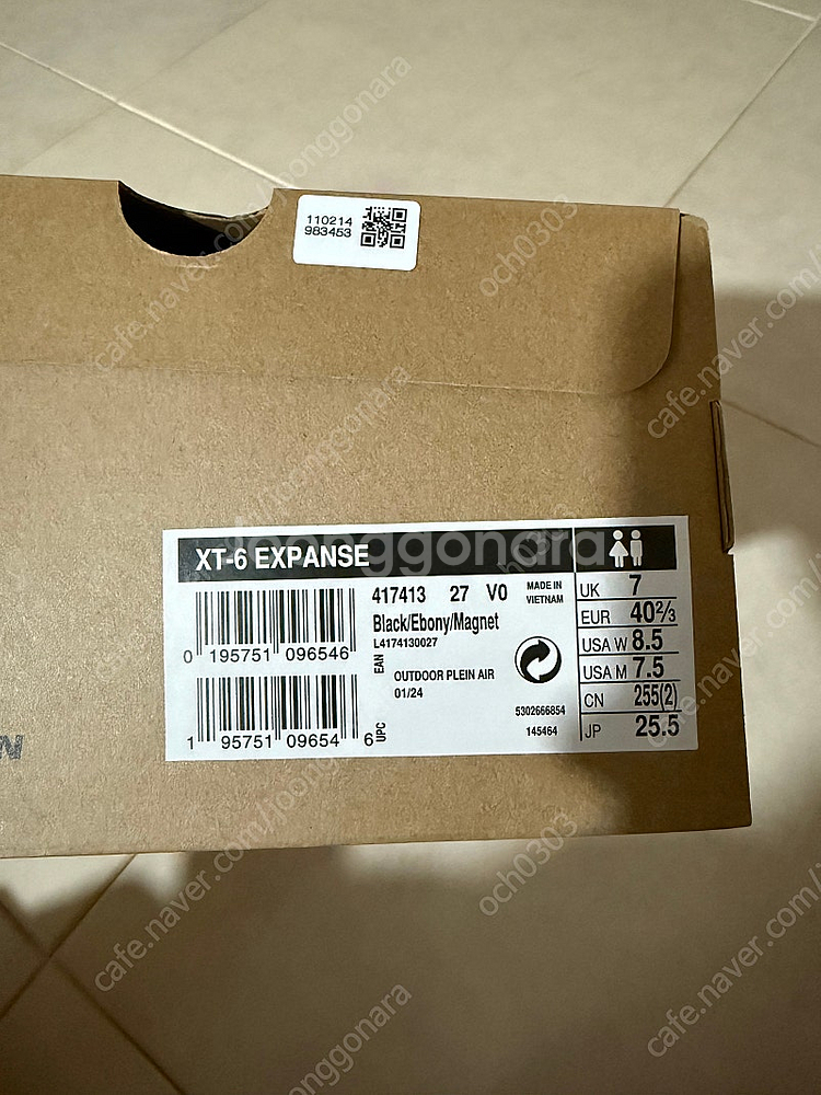 살로몬 XT-6 블랙 에보니 - 255사이즈 (아크테릭...--3