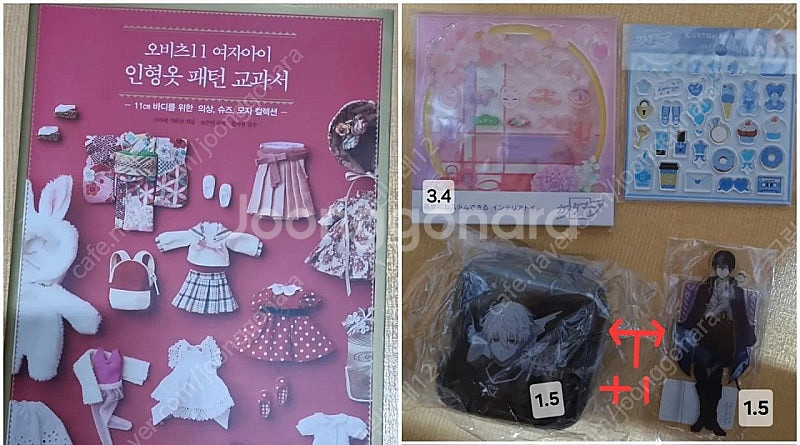 오비츠 11 여자아이 인형옷 패턴 교과서, 애니메이트 ...--0