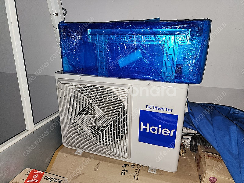 하이얼에어컨부품용- 실내기고장 실외기정상 모델확인요망--0