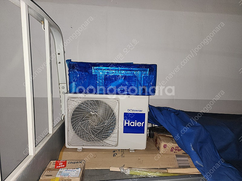 하이얼에어컨부품용- 실내기고장 실외기정상 모델확인요망--2