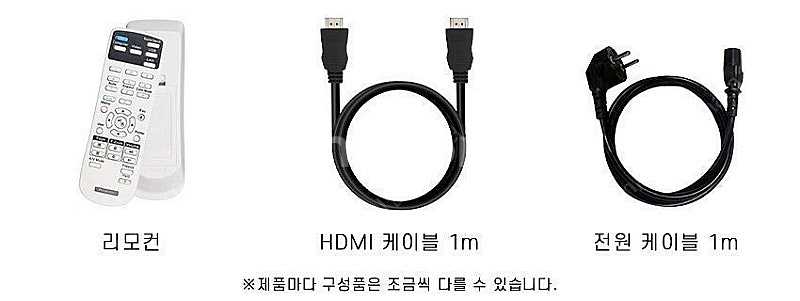 맥셀 MP-WU5603 레이저 6000안시 WUXGA ...--4