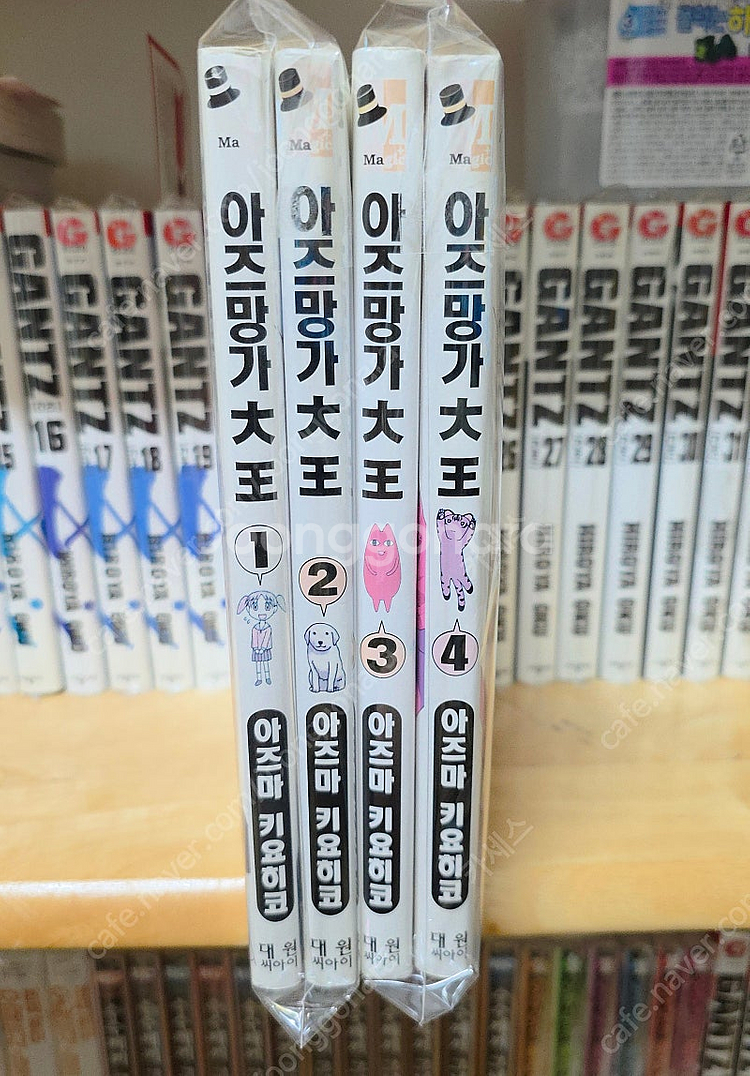 아즈망가 구판 (택포ㆍ변색있음ㆍ사용감 있음)--0