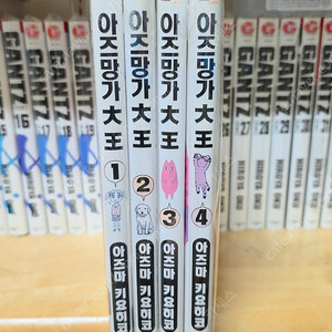 아즈망가 구판 (택포ㆍ변색있음ㆍ사용감 있음)