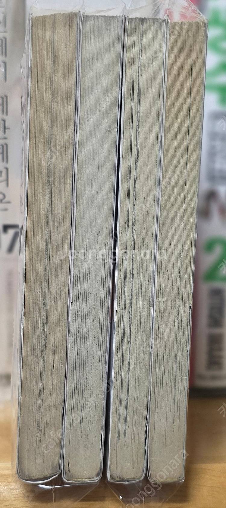 아즈망가 구판 (택포ㆍ변색있음ㆍ사용감 있음)--4