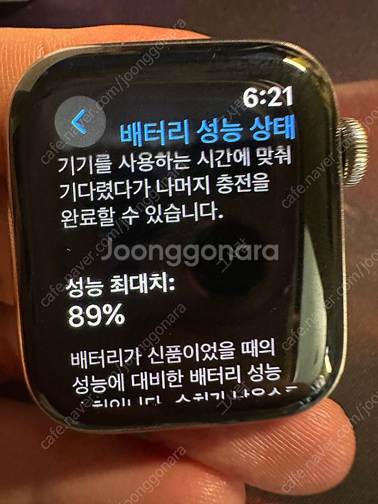 애플워치6 실버 스테인리스 40mm (정품 밀레니즈루프--1