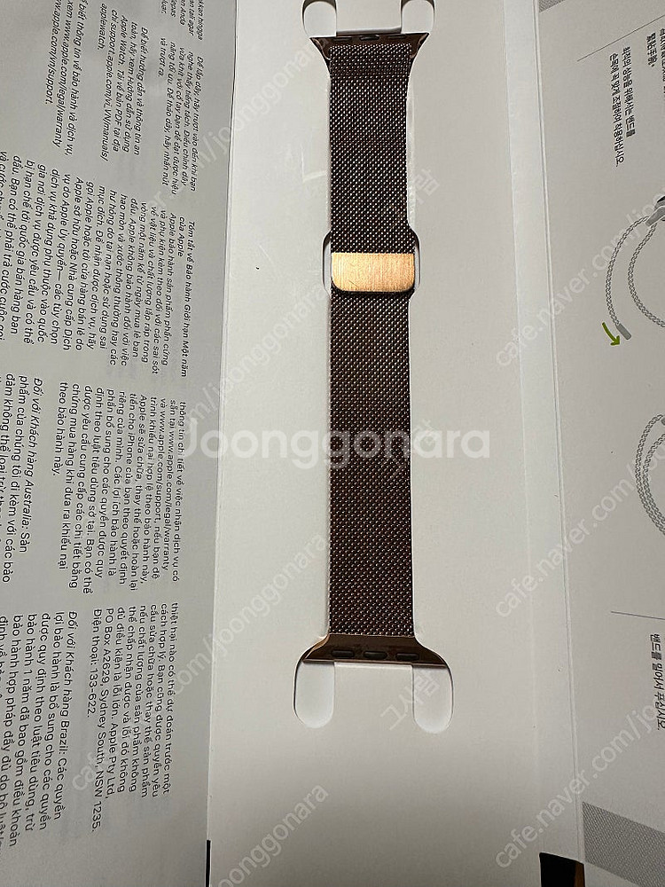 애플워치6 실버 스테인리스 40mm (정품 밀레니즈루프--9