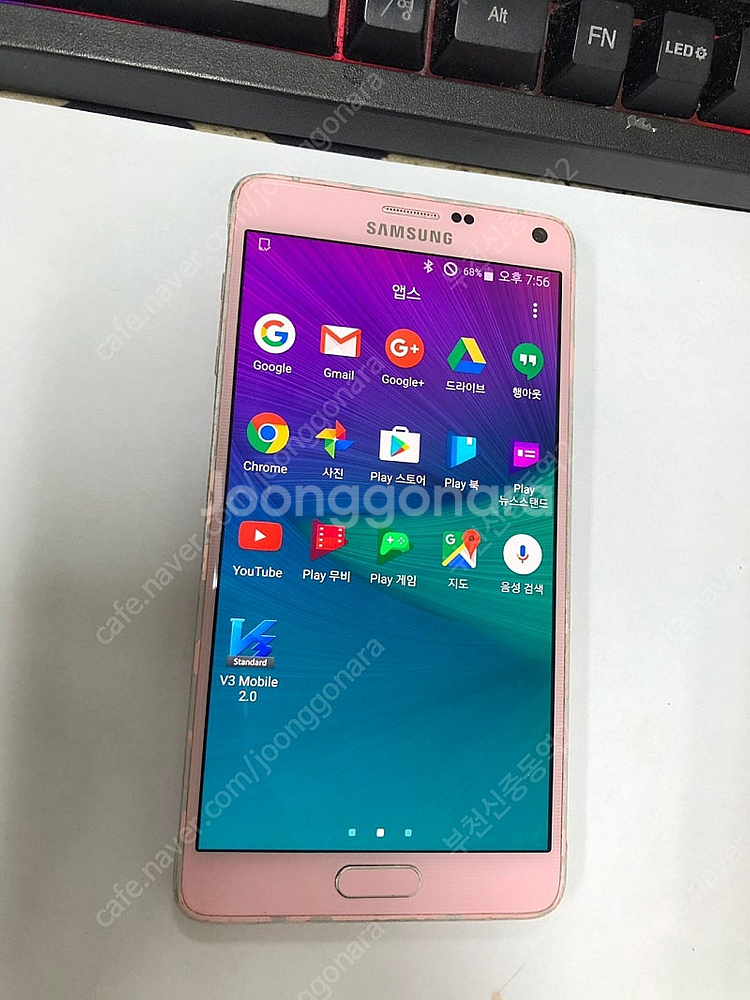 178678 KT 갤럭시노트4S-LTE 핑크 외관깔끔 ...--0