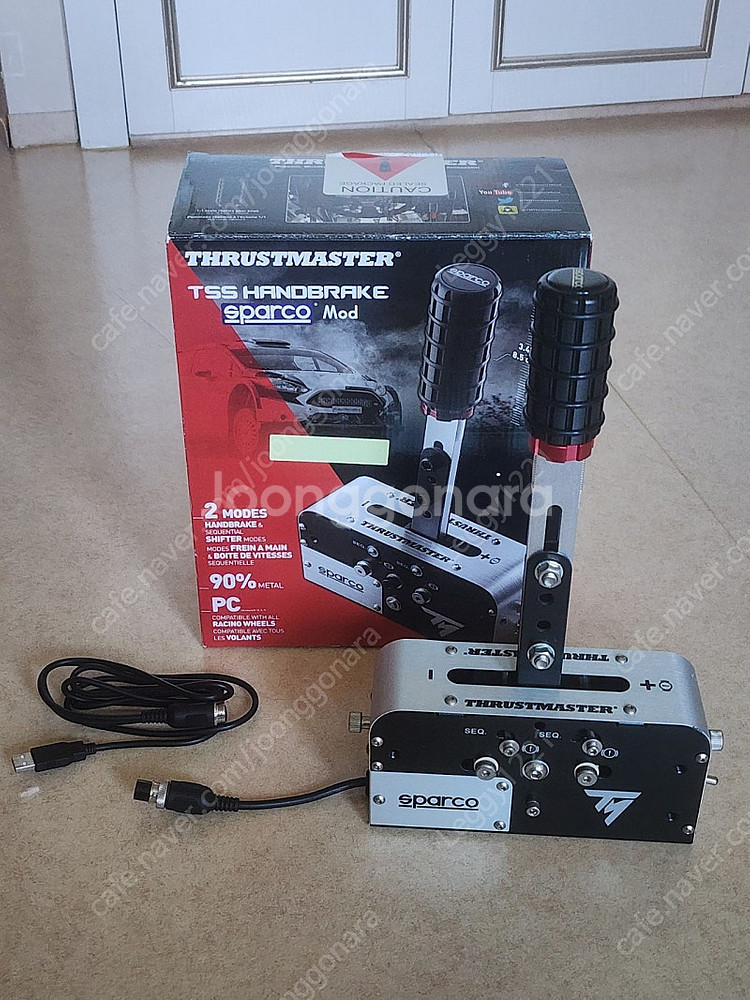 TSS 핸드브레이크 sparco mod--0