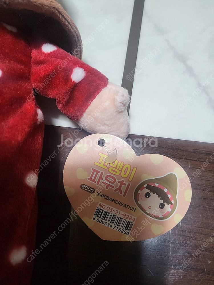 미사용)인형파우치필통--2