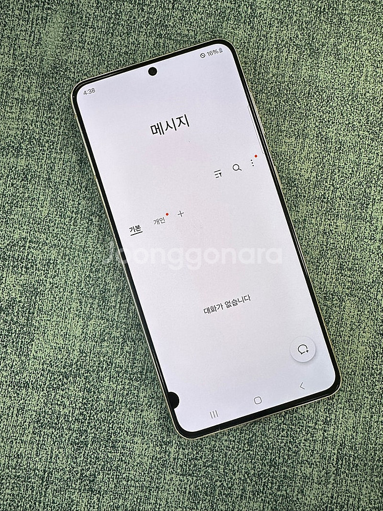 갤럭시S21 256G 퍼플 무잔상 초미세 점멍 파손X ...--4
