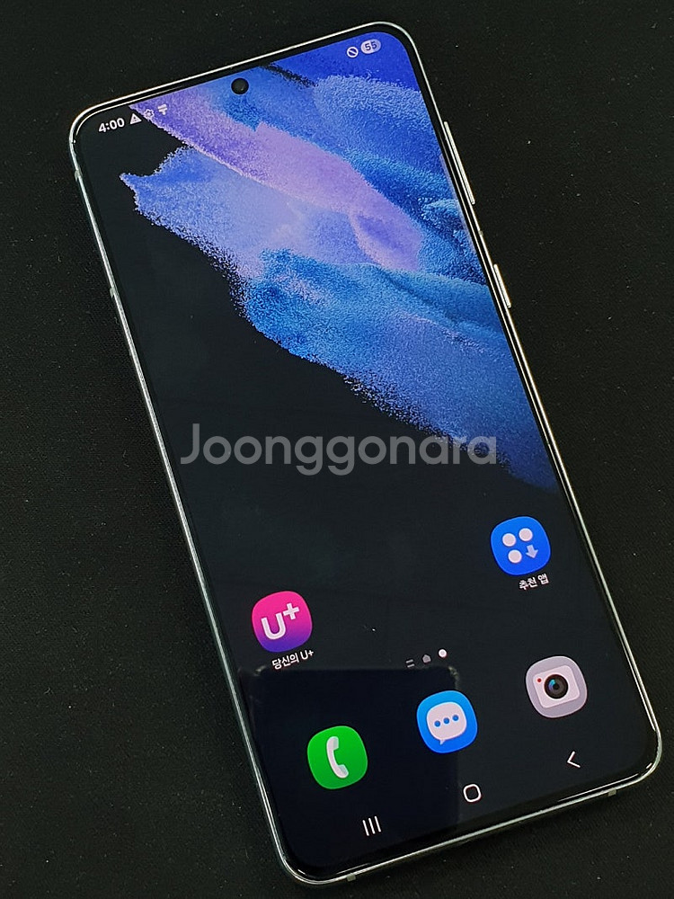 갤럭시 S21플러스 실버 256기가 21년 6월개통 미...--2