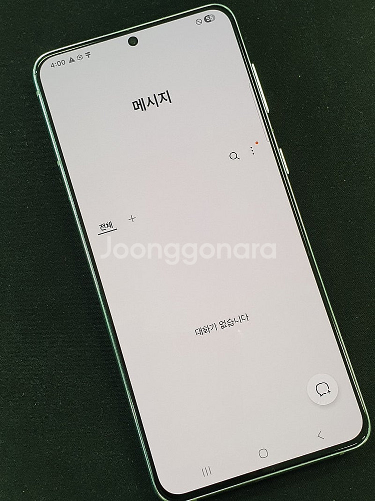 갤럭시 S21플러스 실버 256기가 21년 6월개통 미...--3