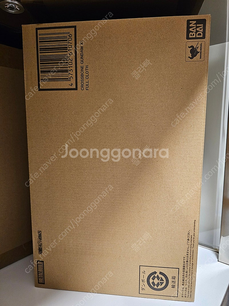메탈빌드 프로비던스 외 완성품 판매합니다--2