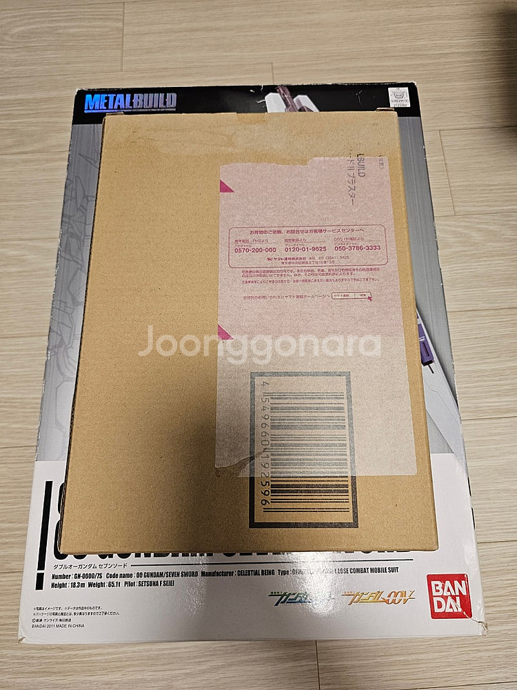 메탈빌드 프로비던스 외 완성품 판매합니다--6