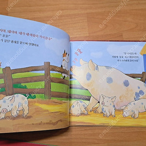 여원미디어 세계어린이 탄탄테마동화 79권과 CD포함