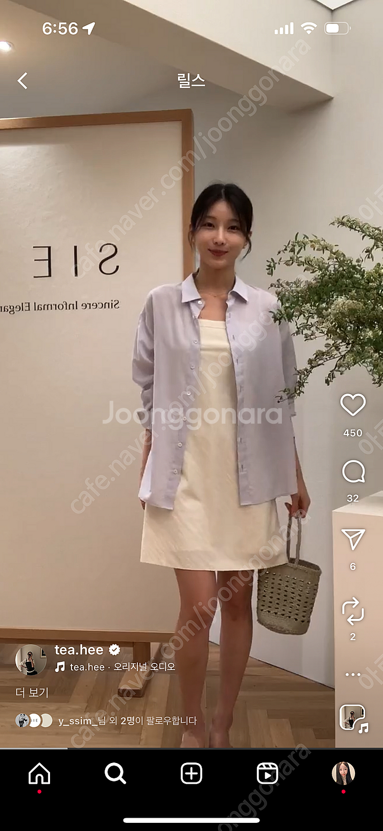 SIE 시에 르네 백 타이 드레스 크림 xs (미니ve...--2