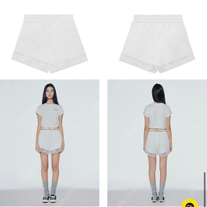 인스턴트펑크 레이스 트랙 쇼츠 화이트