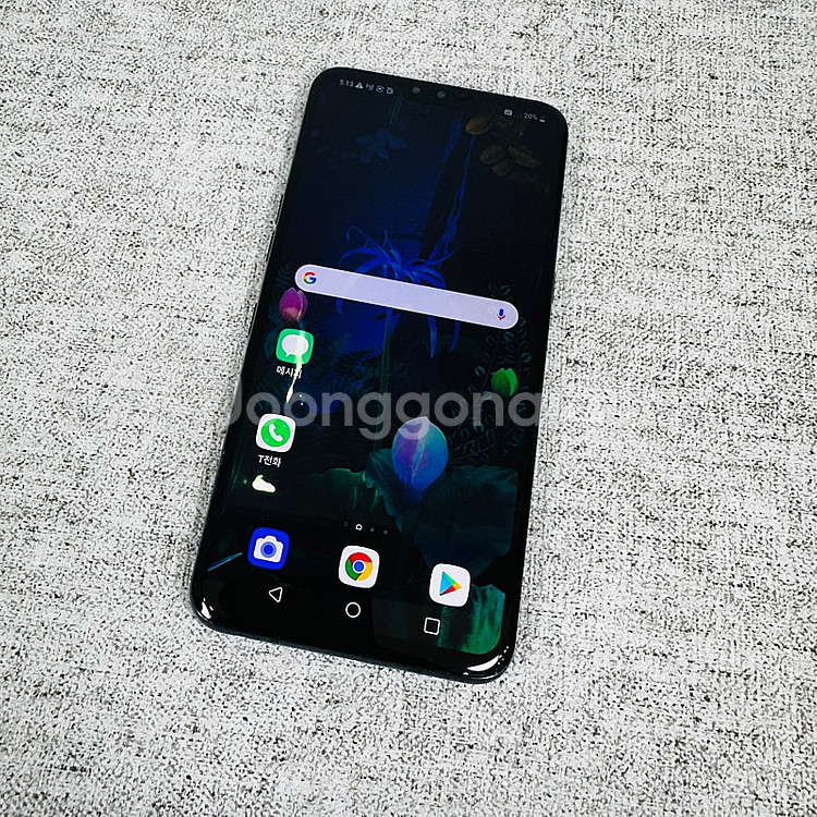 기능정상 외관깔끔 LG V50 블랙색상 128G 7만원...--7