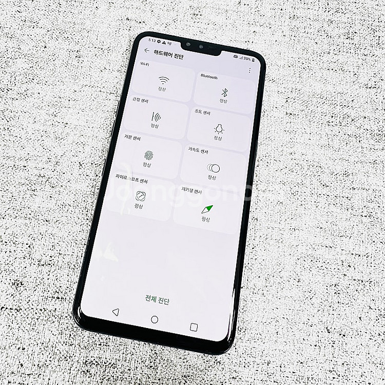 기능정상 외관깔끔 LG V50 블랙색상 128G 7만원...--9