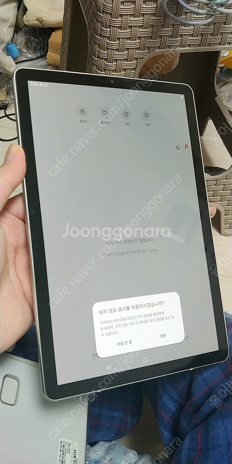 갤럭시탭S4 64G A급 11.5만 (T830) 팝니다...--0