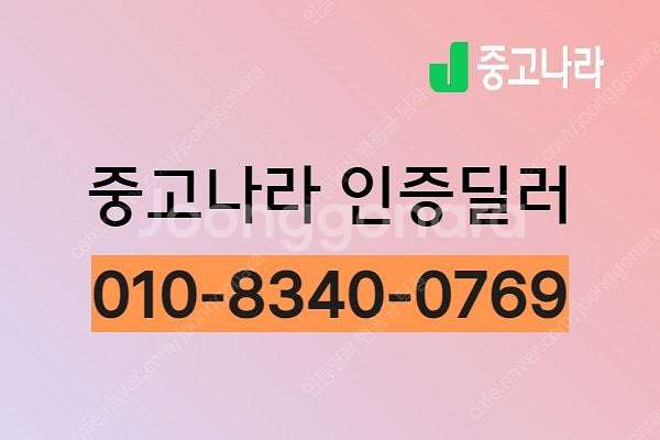 벤츠 A클래스 중고 A클래스 벤츠 중고 회색 2017년...--1
