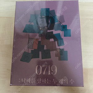 미개봉 보드게임 머더 미스터리 0719: 낙하를 향하는 두 개의 수
