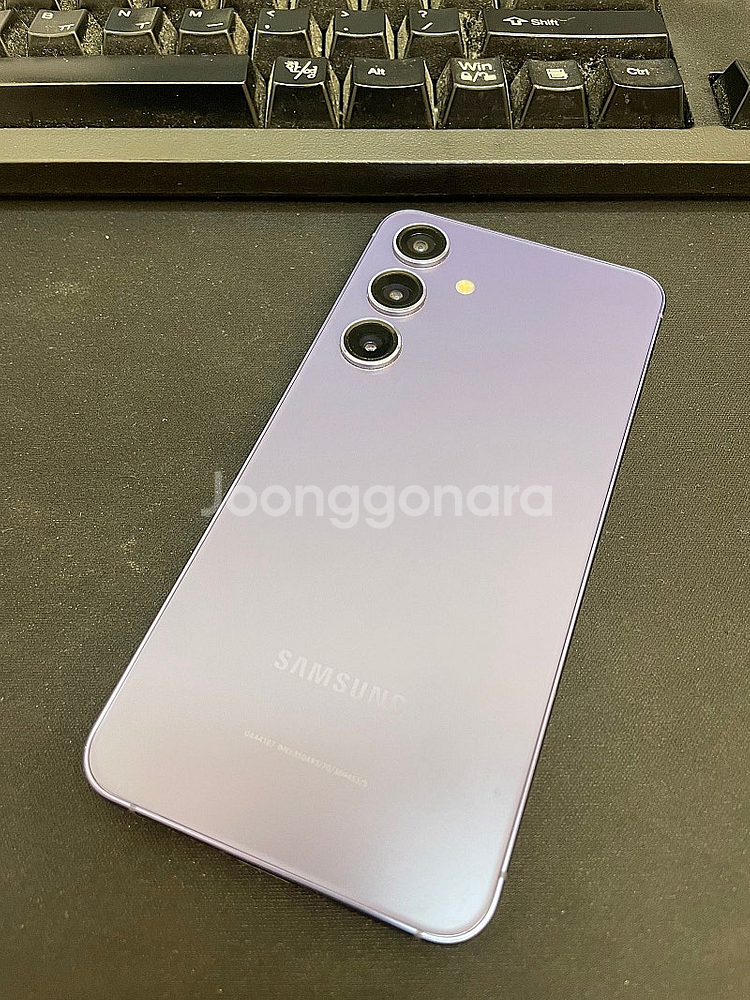 갤럭시S24 퍼플 256GB 무잔상 상태좋은 중고49만...--0