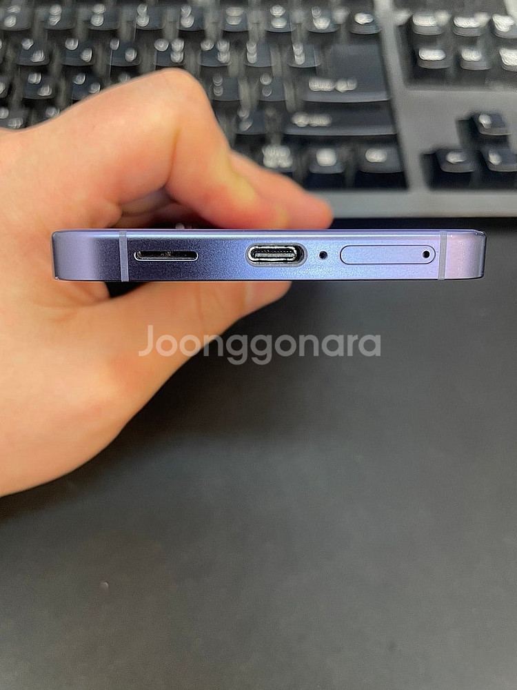 갤럭시S24 퍼플 256GB 무잔상 상태좋은 중고49만...--5