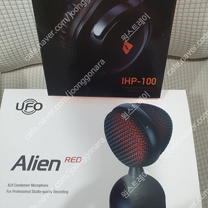 인프라소닉 UFO Alien RED XLR 콘덴서마이크와 IHP100 모니터링헤드폰 모니터헤드폰 팝니다