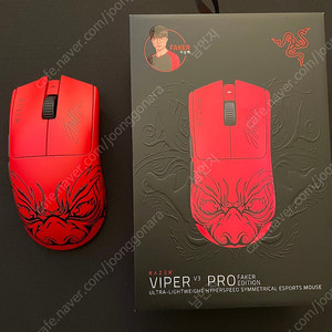 레이저 바이퍼V3 PRO 페이커 에디션 판매