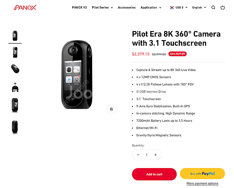 Labpano Pilot Era 8K 360 카메라 (...--2