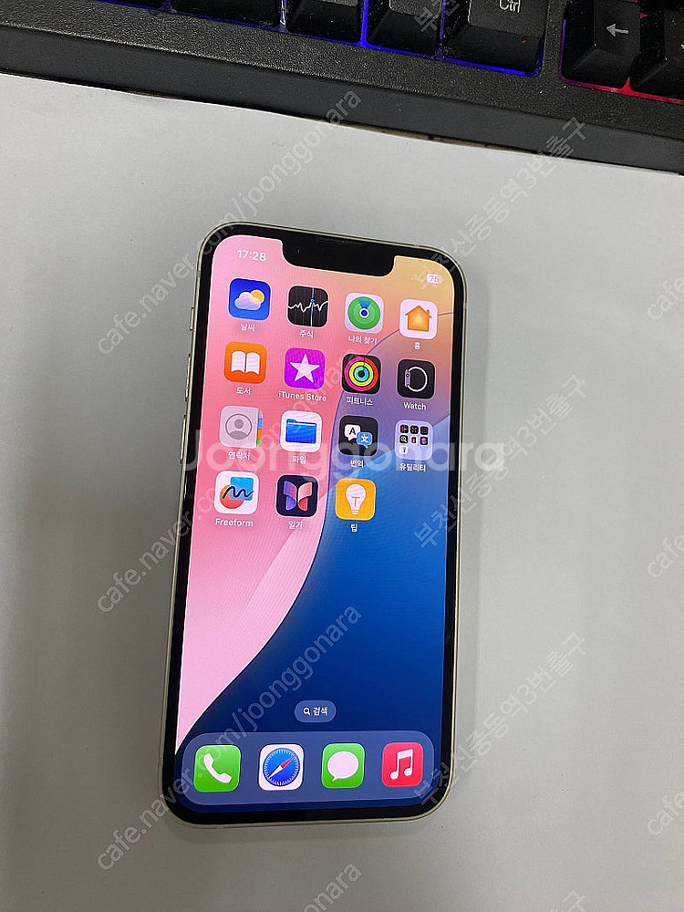 006766 아이폰13미니 AA급 128GB 무잔상 배...--2