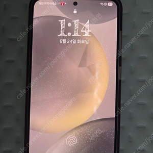 S24 플러스 블랙 정상해지 파손x 찍힘x 기스x 개인o