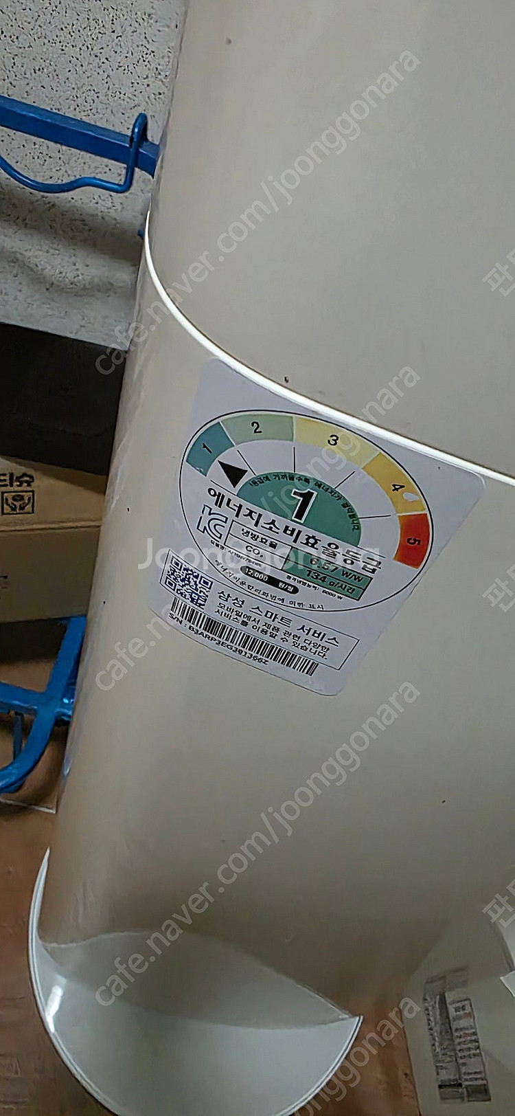 삼성 에어컨 Q9000 AF15HVZ84WK 과 벽걸이...--2