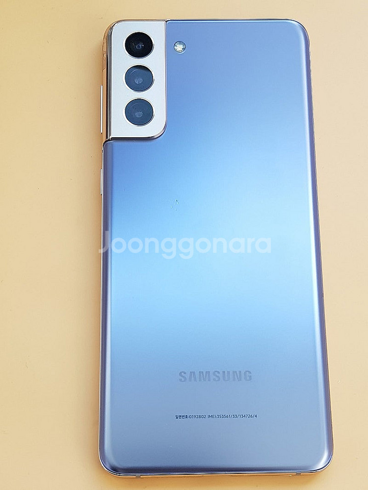 갤럭시S21플러스 256G 퍼플(G991) 깨끗함 19...--1