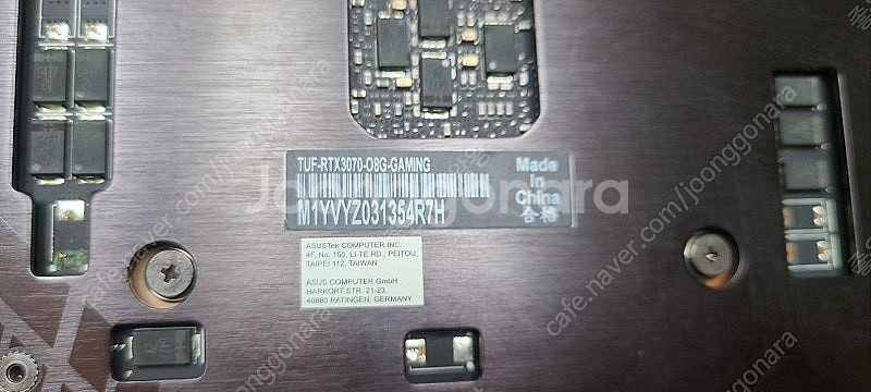 ASUS TUF 3070 08G GAMING 그래픽카드...--2