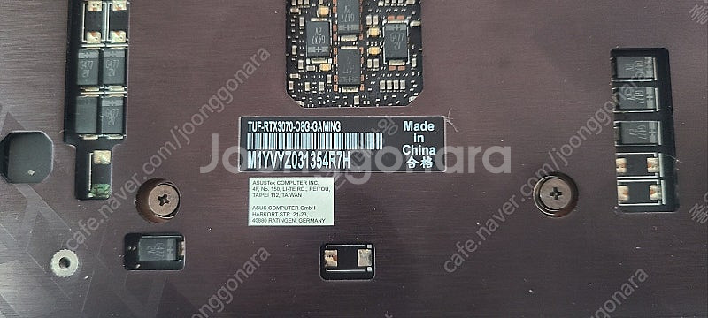 ASUS TUF 3070 08G GAMING 그래픽카드...--7