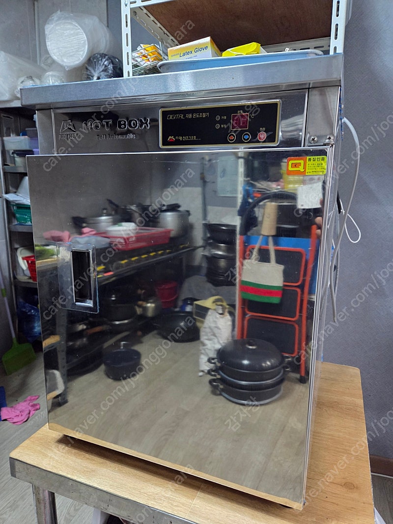 대신전기온장고 DS50-2 판매합니다.--0