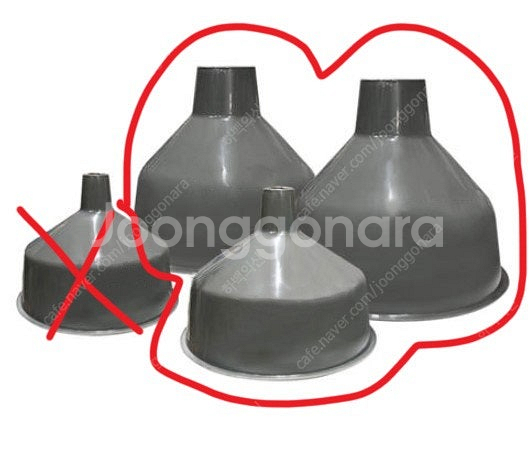 국산 특대형 업소용 깔대기--1