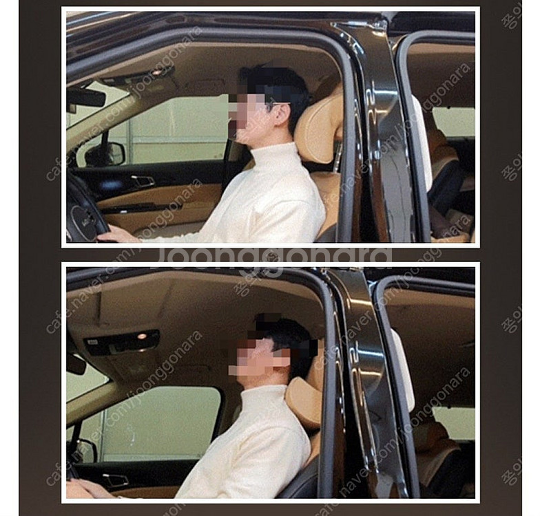 로얄컴포트 목베개+틈세쿠션팝니다.--2