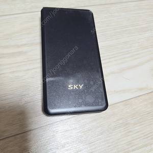 (풀박스)IM-F100 스카이 폴더폰(효도폰 알뜰폰 학생폰 공기계 중고폰)