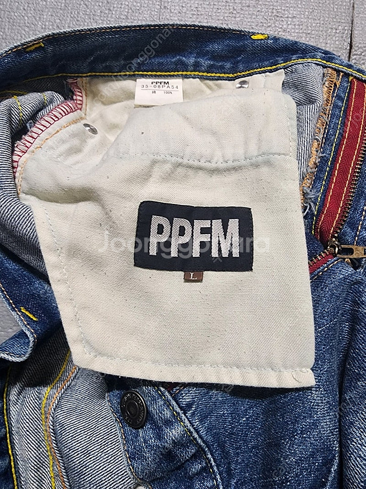 PPFM 피피에프엠 패치워크 데님팬츠--9