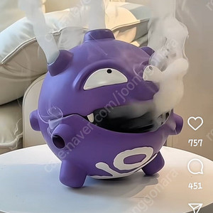 틱톡 랜턴피쉬 3마리 황새치 마리당 2500원~~